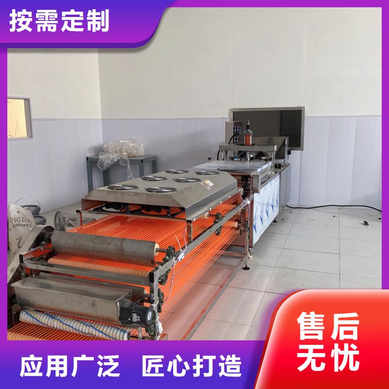 【烙饃機單餅機實力派廠家】
