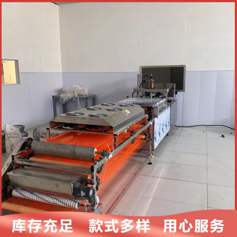 全自動烙饃機(jī)3分鐘前更新