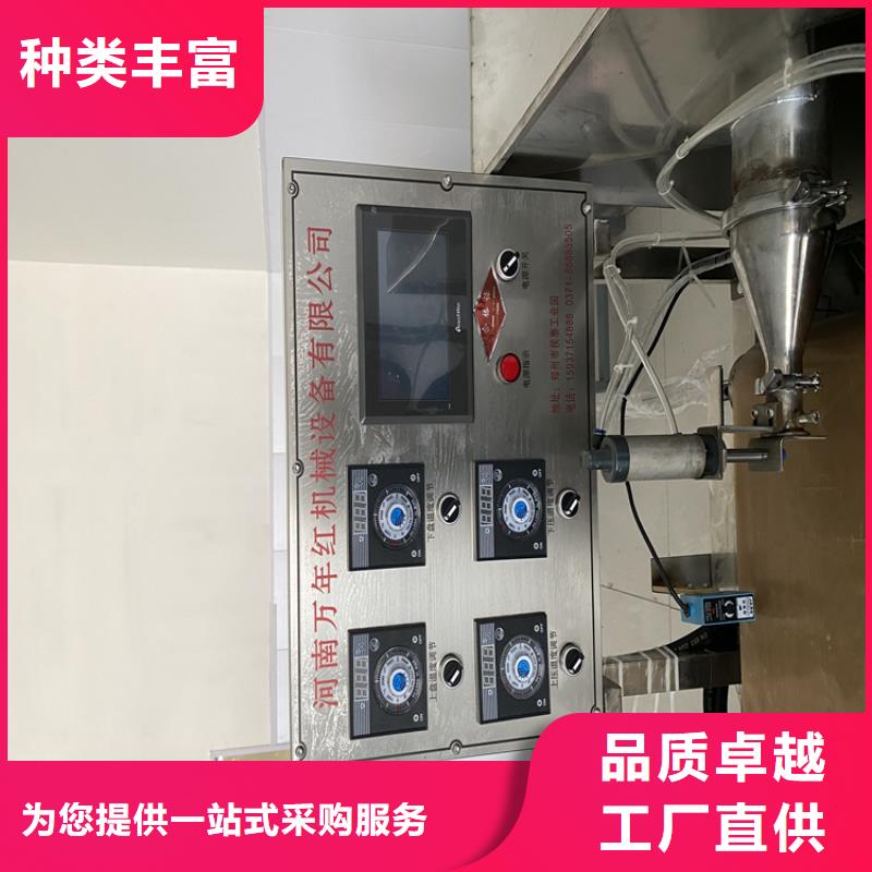 烙饃機_水烙饃機工程施工案例