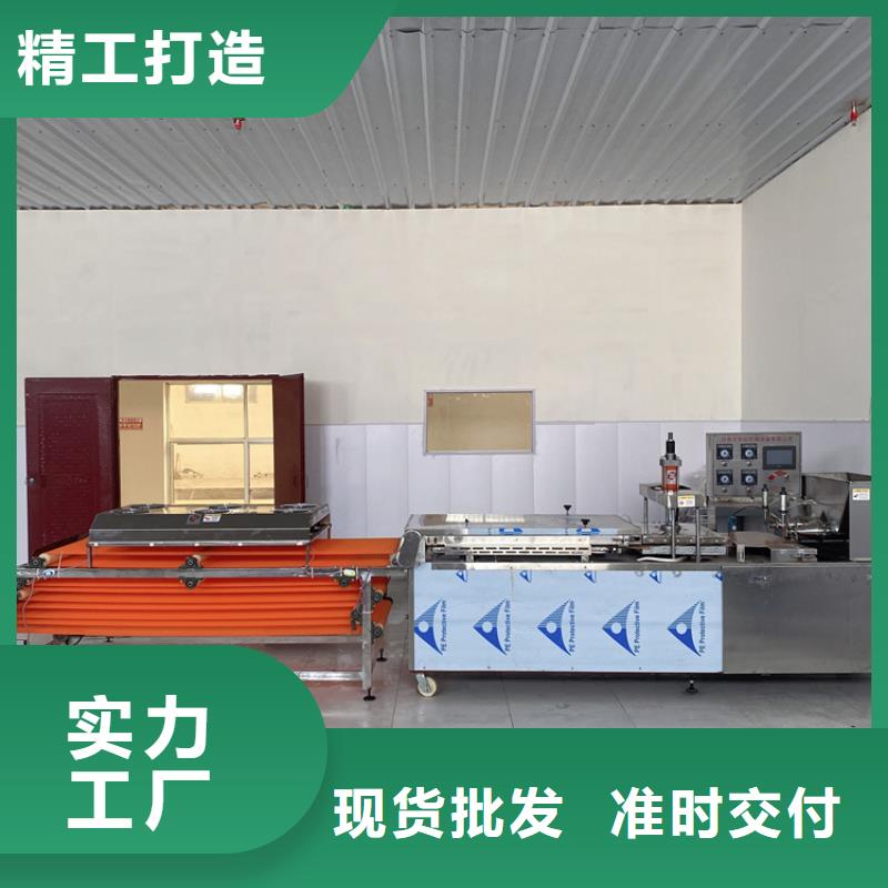 全自動烤鴨餅機(jī)前景一片光明