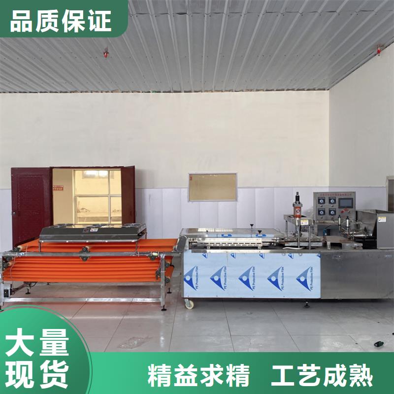 圓形烤鴨餅機智能更簡單