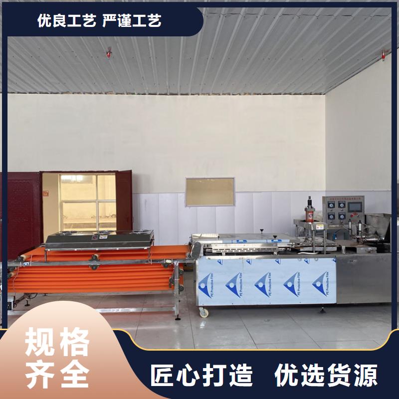 圓形春餅機服務優(yōu)質