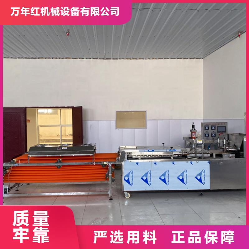 全自動單餅機規(guī)格需規(guī)范