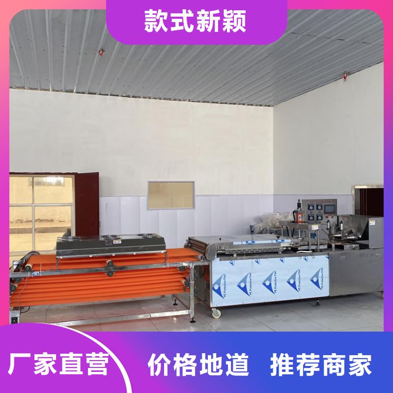 全自動烤鴨餅機訂做價格