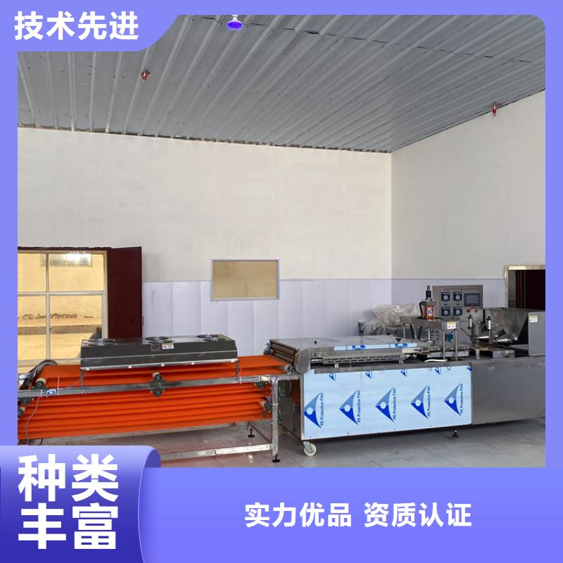 氣動烙饃機2025已更新(今日/)