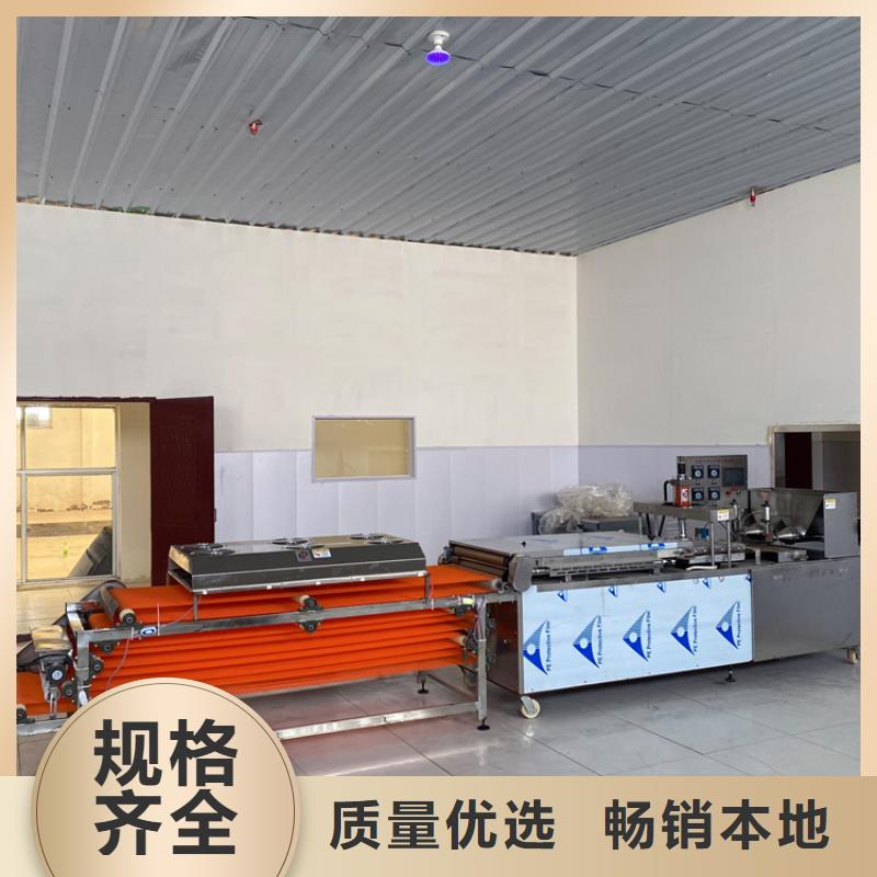 烙饃機多功能春餅機經銷商