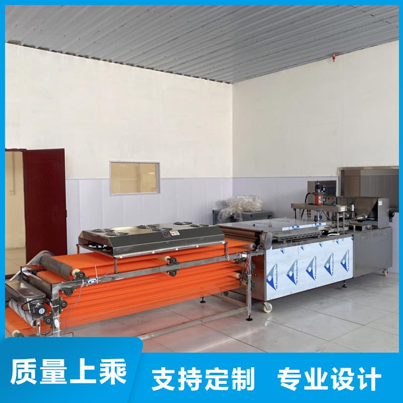 雞肉卷餅機(jī)2025實(shí)時(shí)更新【熱門(mén)】