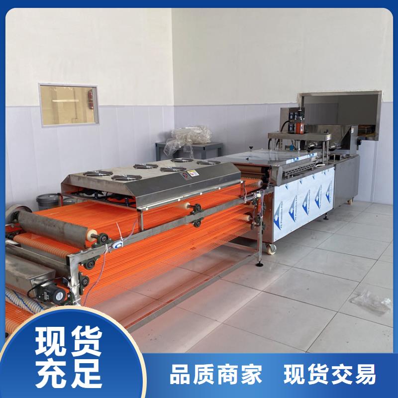 靜音烙饃機(3秒前已更新)
