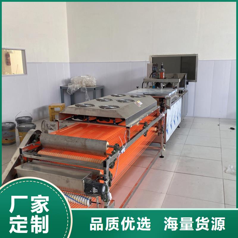 液壓烙饃機服務概述