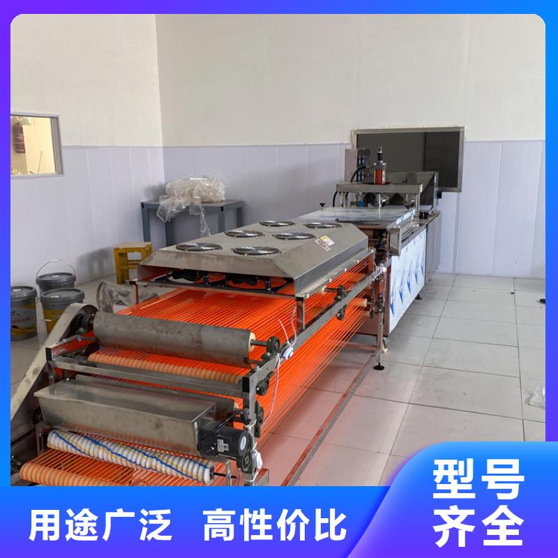 液壓烙饃機(2025持續更新)