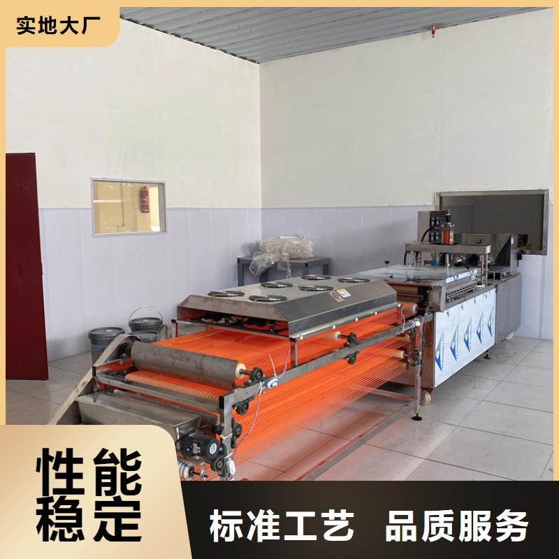 靜音烙饃機報價2025更新中