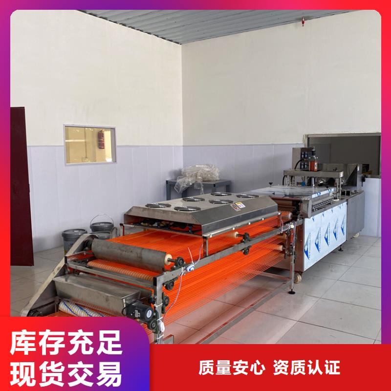 全自動春餅機12分鐘前更新