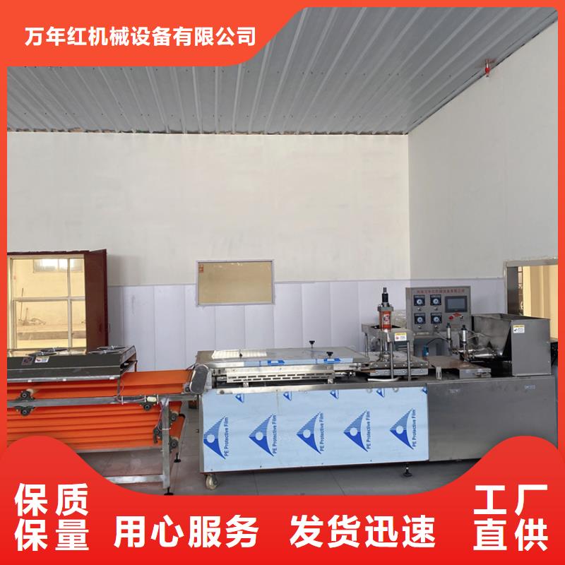 圓形春餅機(jī)效率決定產(chǎn)量