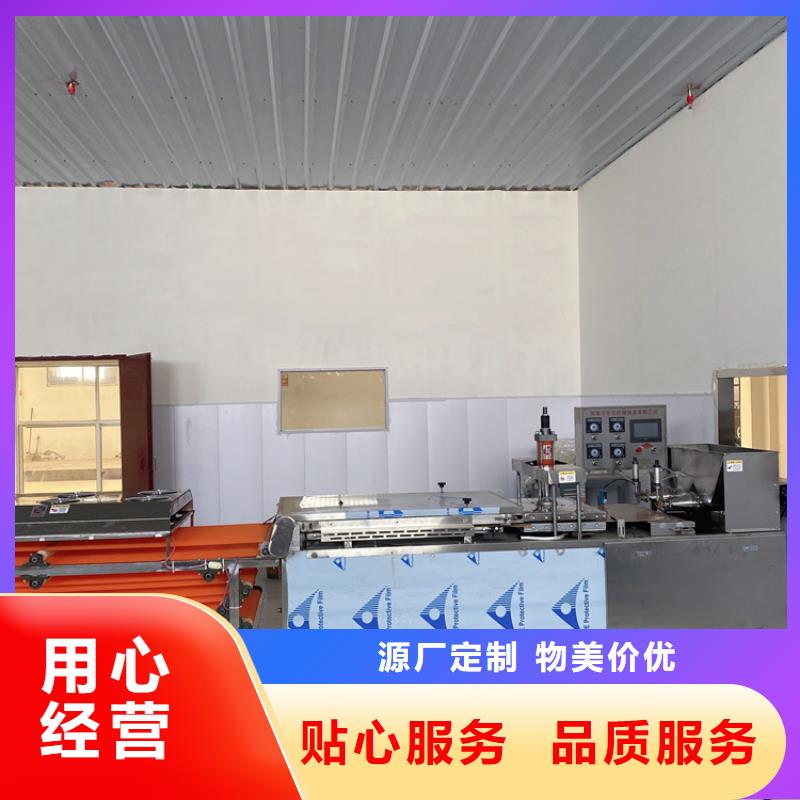 靜音烙饃機(jī)(2025)(今日/正規(guī))