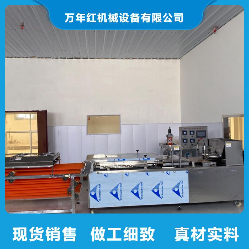 全自動單餅機的價格知識