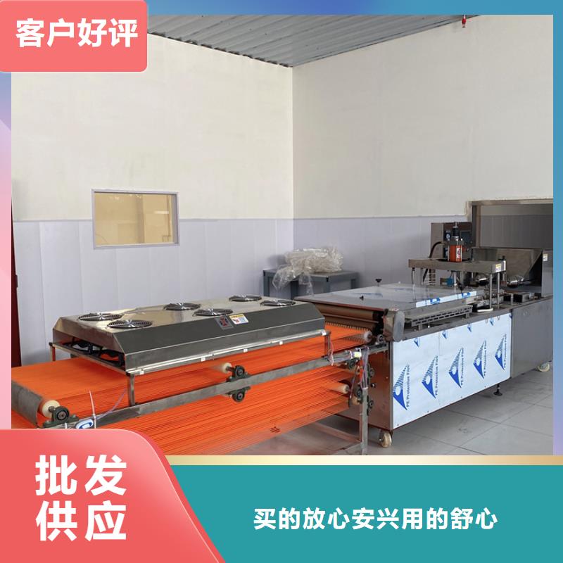 全自動烤鴨餅機價格多少