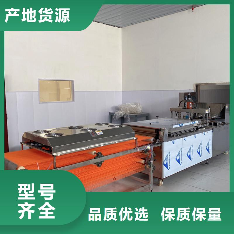 全自動烙饃機實現自動化
