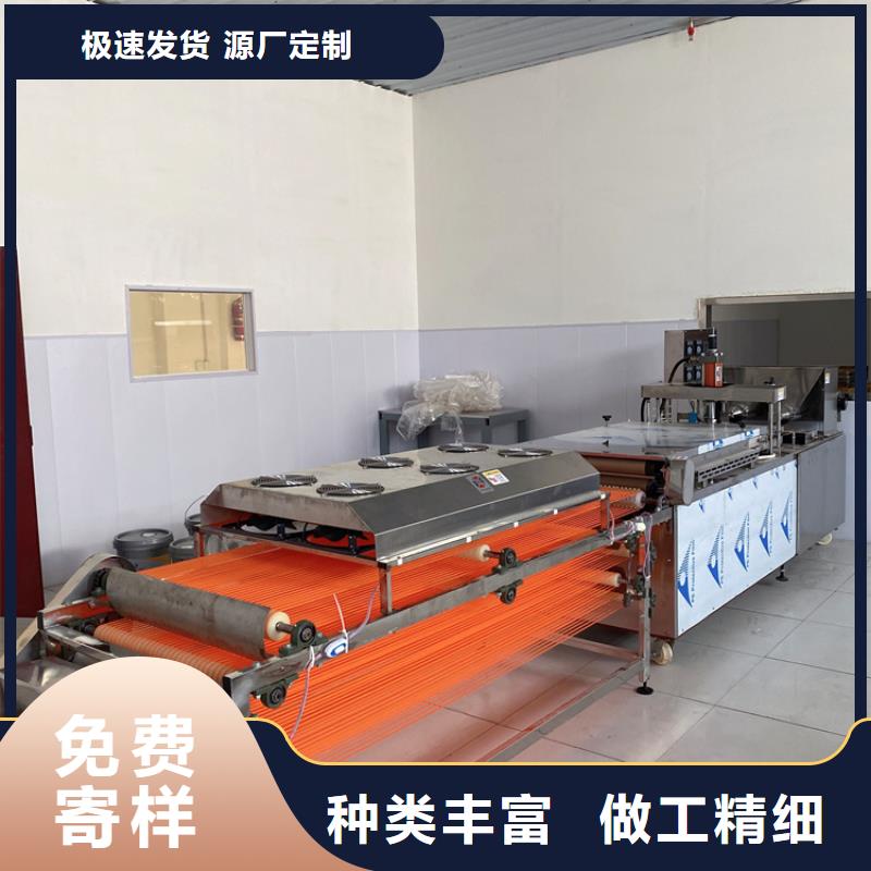 筋餅機該怎么選擇