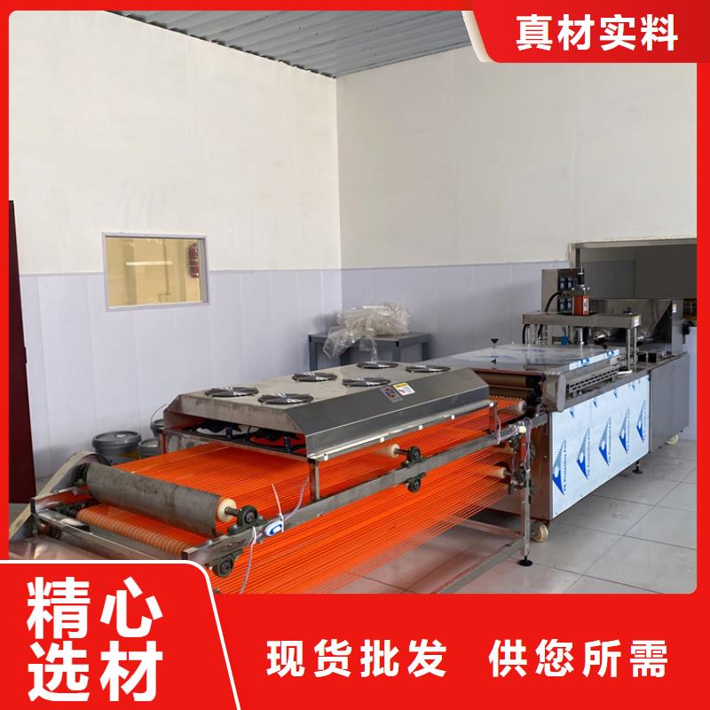 液壓烙饃機服務概述