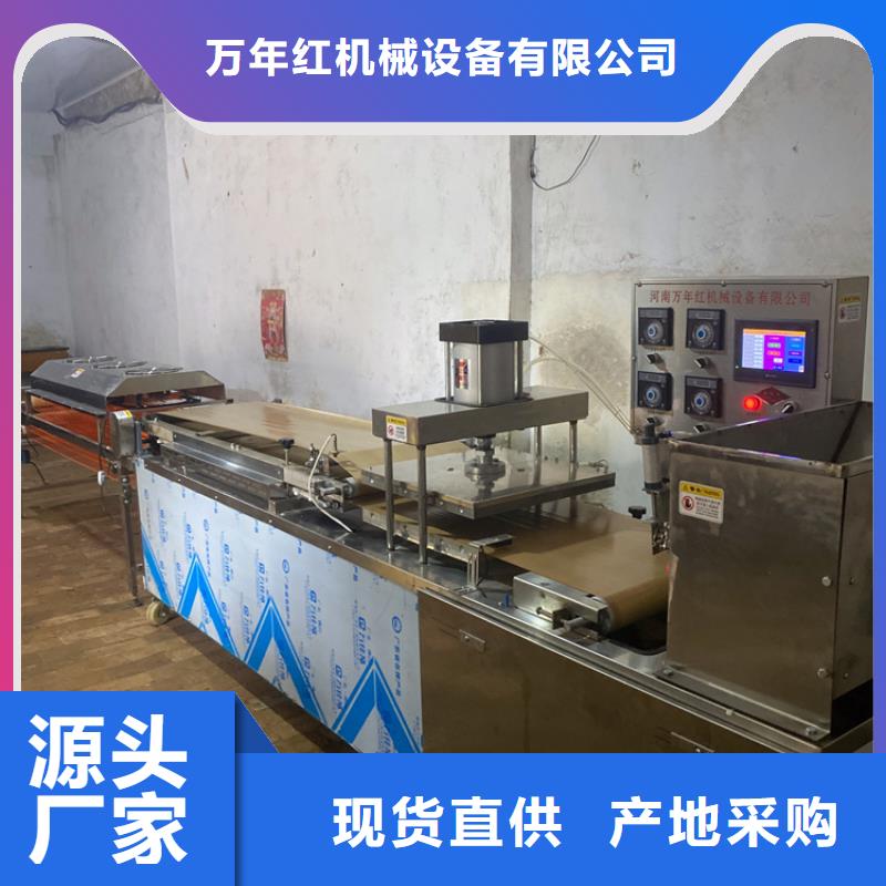 【烙饃機全自動春餅機滿足客戶需求】