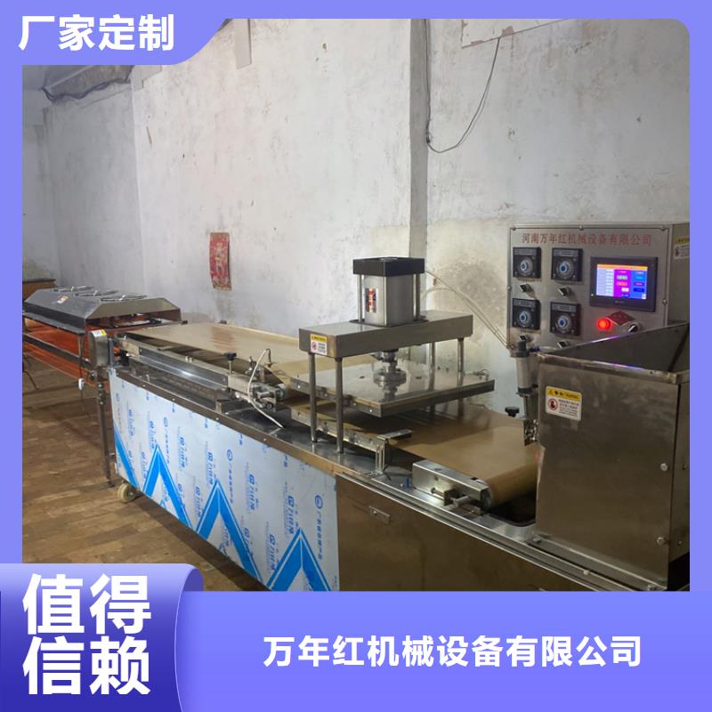 維吾爾自治區筋餅機操作無需經驗