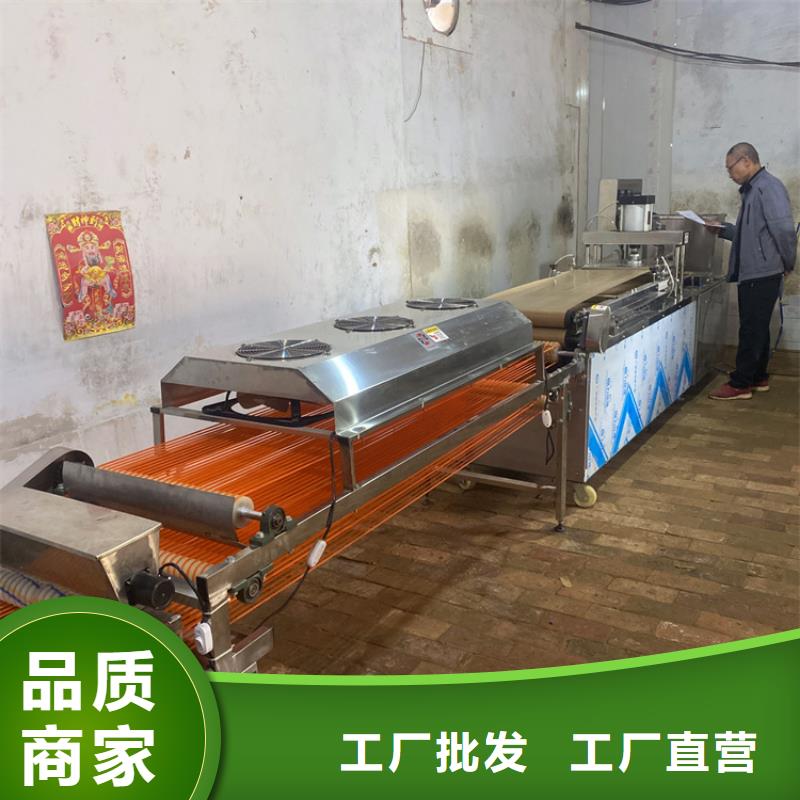 靜音春餅機2025實時更新(多少錢)