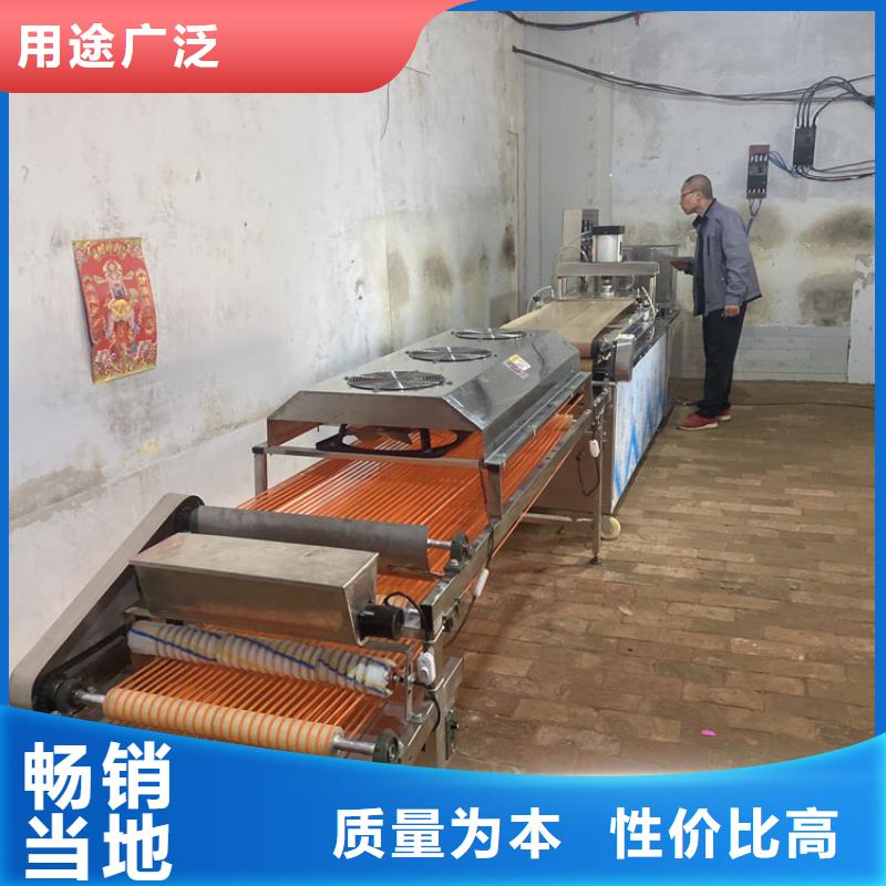 烙馍机多功能春饼机经销商