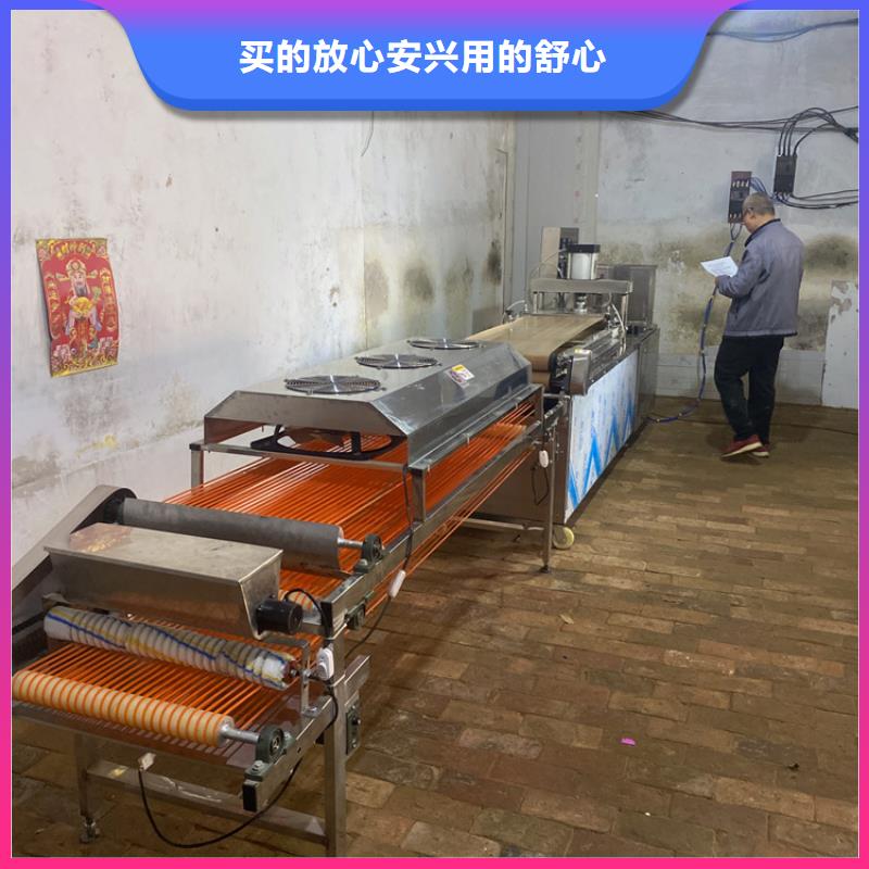 新型烙饃機讓制作智能化