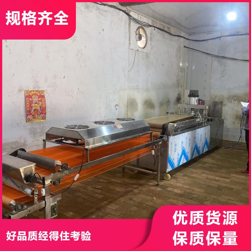 靜音單餅機新款項目優勢
