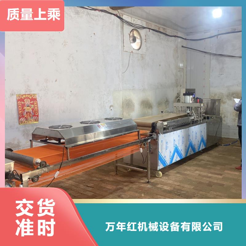 液壓春餅機報價2025已更新