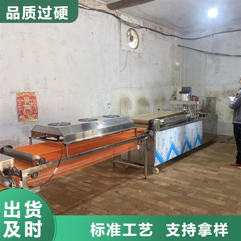雞肉卷餅機(jī)設(shè)備報價介紹