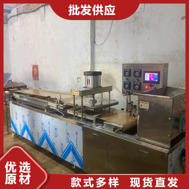 家用烙饃機都有哪些呢