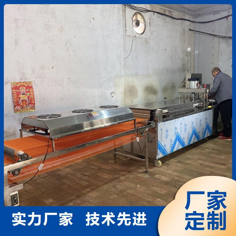 全自動烙饃機2025實時更新(廠家)