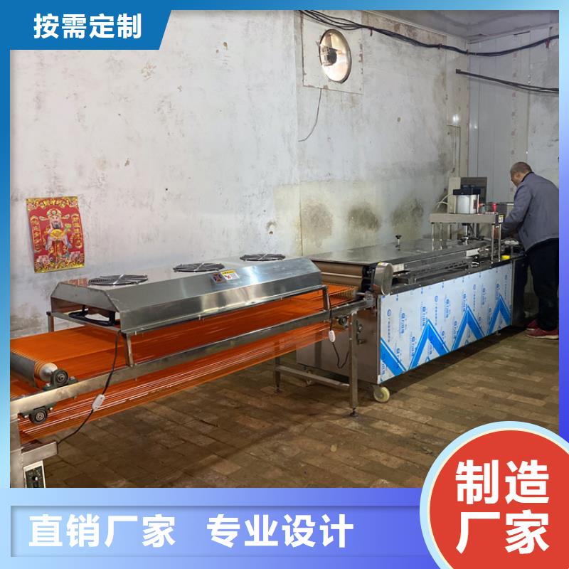 新型烙饃機讓制作智能化