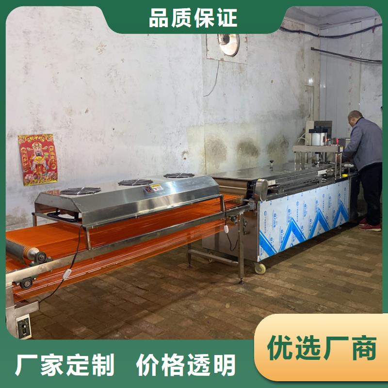 圓形烤鴨餅機(jī)(2025/今天/)