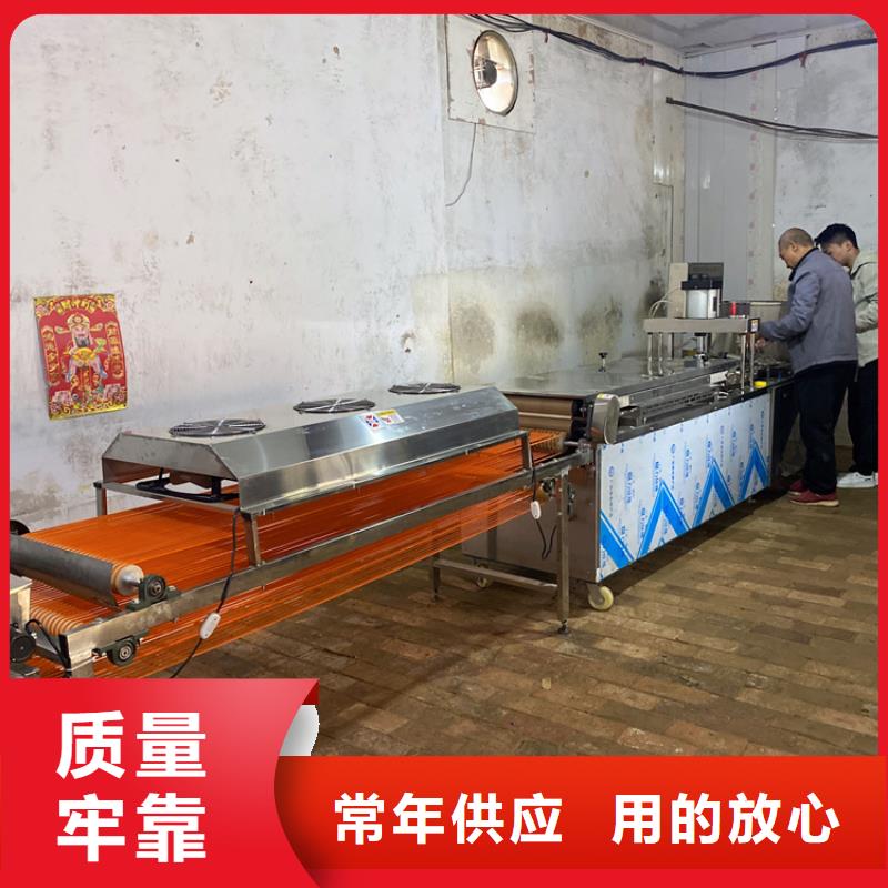 烙饃機燒烤小餅機貨源報價