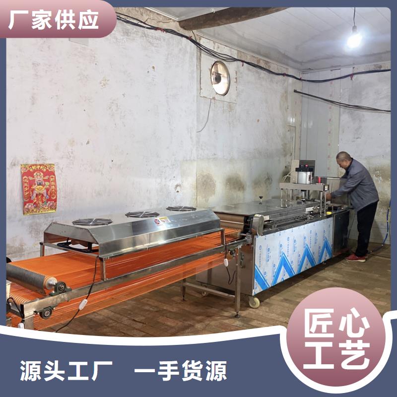 液壓烙饃機熱品(2025已更新)