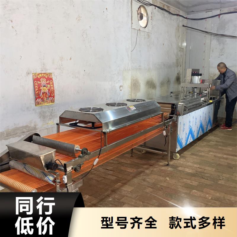 鸡肉卷饼机视频-鸡肉卷饼机(万年红)覆盖地域内蒙古呼伦贝尔市兴安|乌兰察布|赤峰|乌海|鄂尔多斯|包头|锡林郭勒
