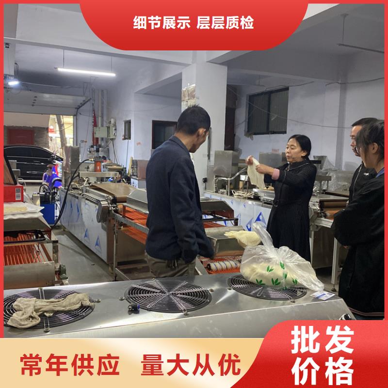 圓形春餅機2025已更新(今天/)