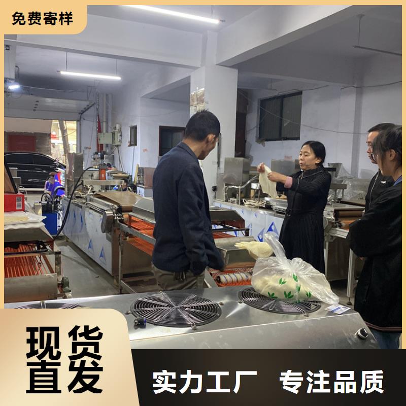 液壓春餅機2025實時更新(選擇對很重要)