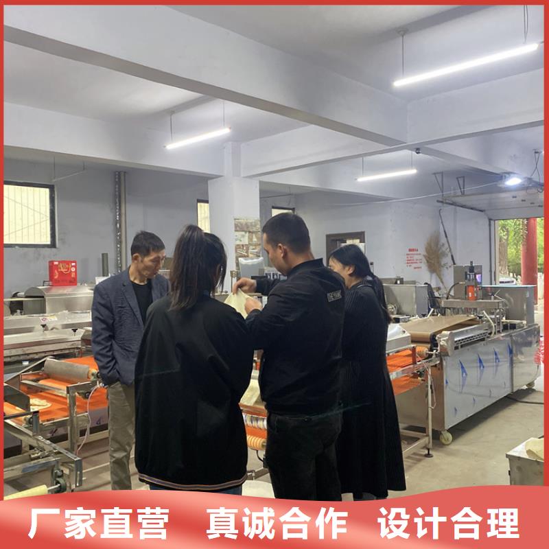 液壓單餅機8分鐘前更新