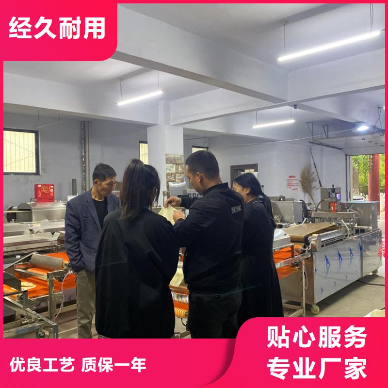 烙饃機(jī)一周內(nèi)發(fā)貨