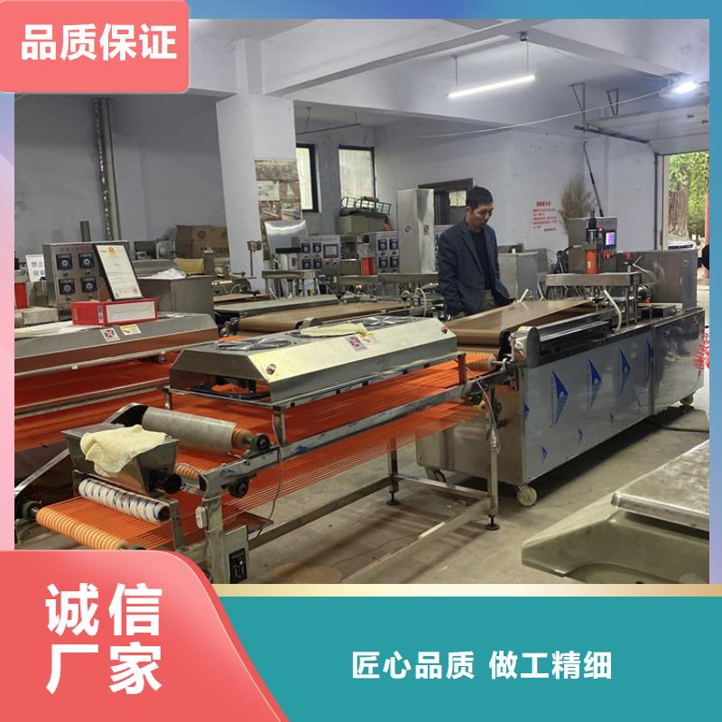 烙饃機2025已更新今日/)