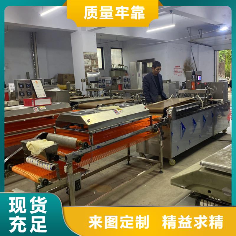 靜音單餅機(jī)工廠直接供應(yīng)