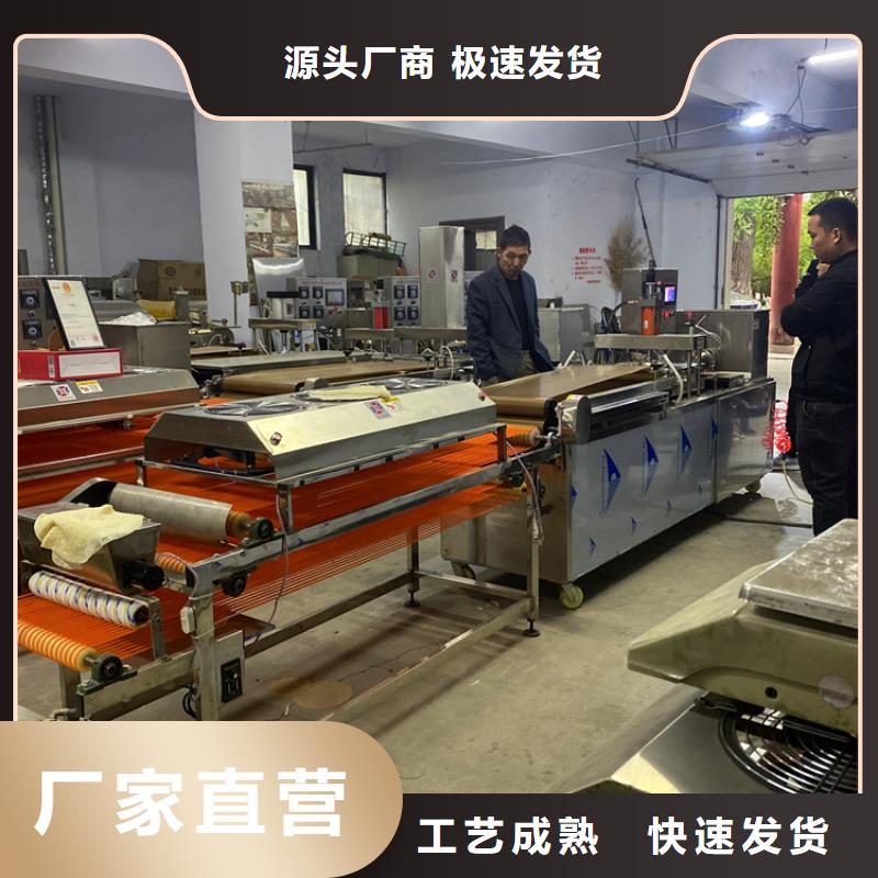 圓形春餅機(jī)廠家銷售