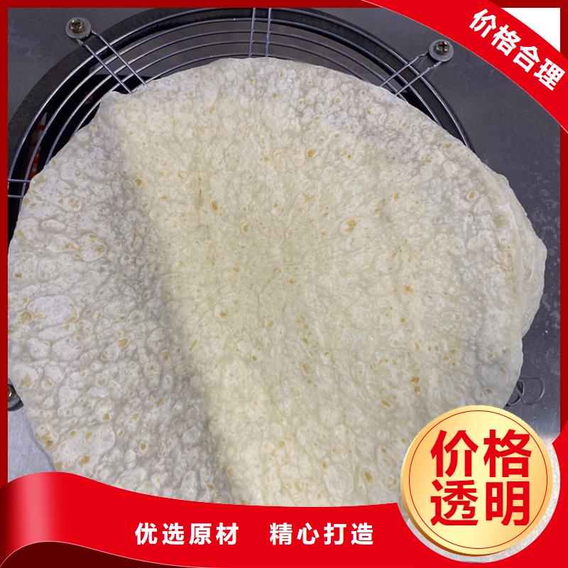 筋餅機2025持續更新