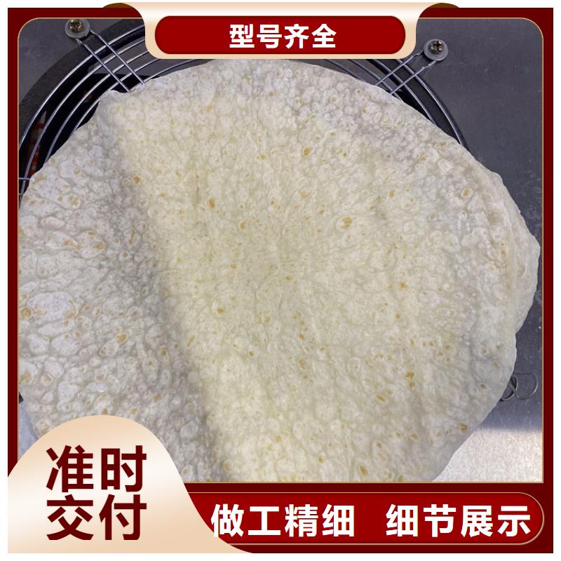 鸡肉卷饼机视频-鸡肉卷饼机(万年红)覆盖地域内蒙古呼伦贝尔市兴安|乌兰察布|赤峰|乌海|鄂尔多斯|包头|锡林郭勒