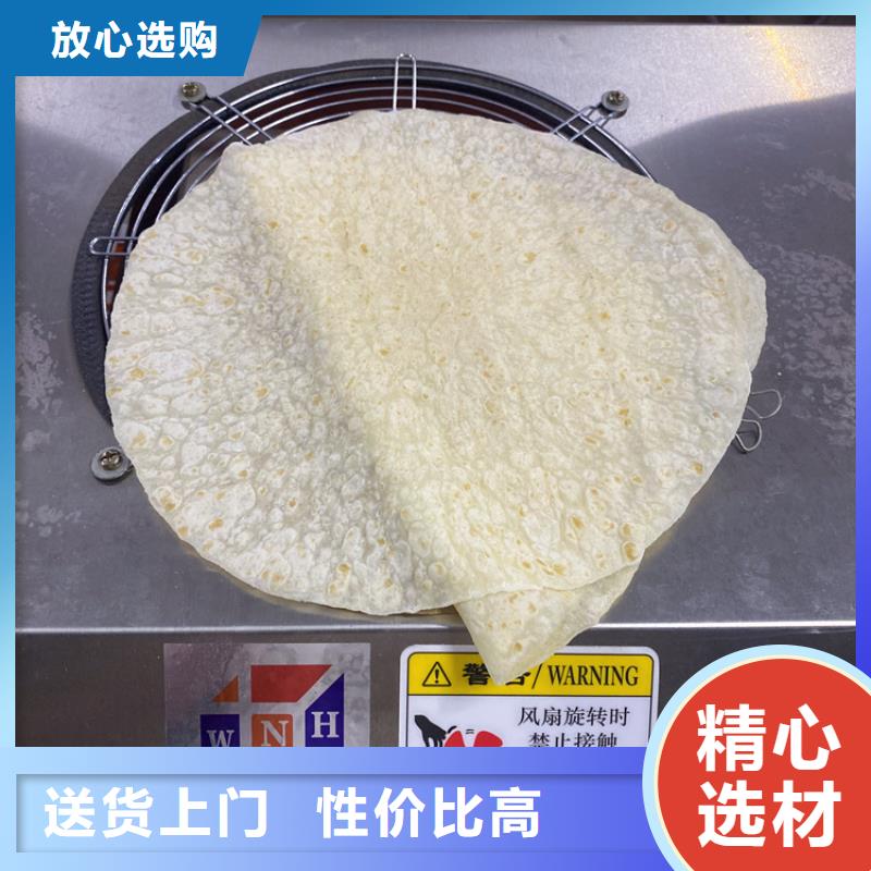 【烙饃機-雞肉卷餅機用心制作】
