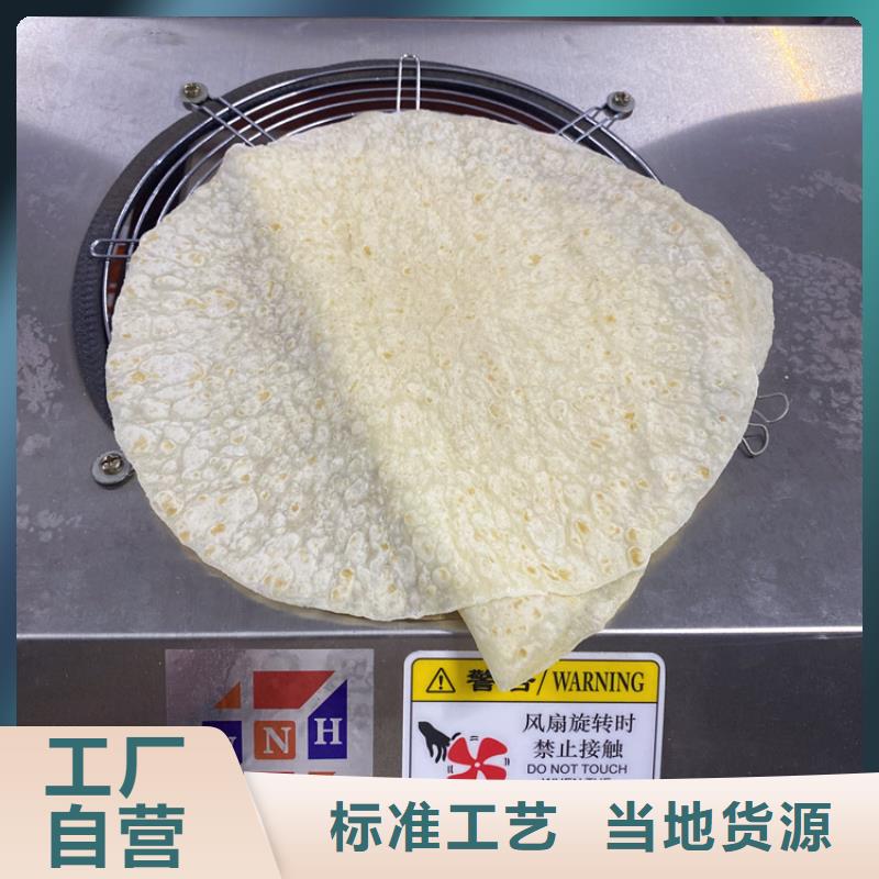 氣動烙饃機2025已更新動態