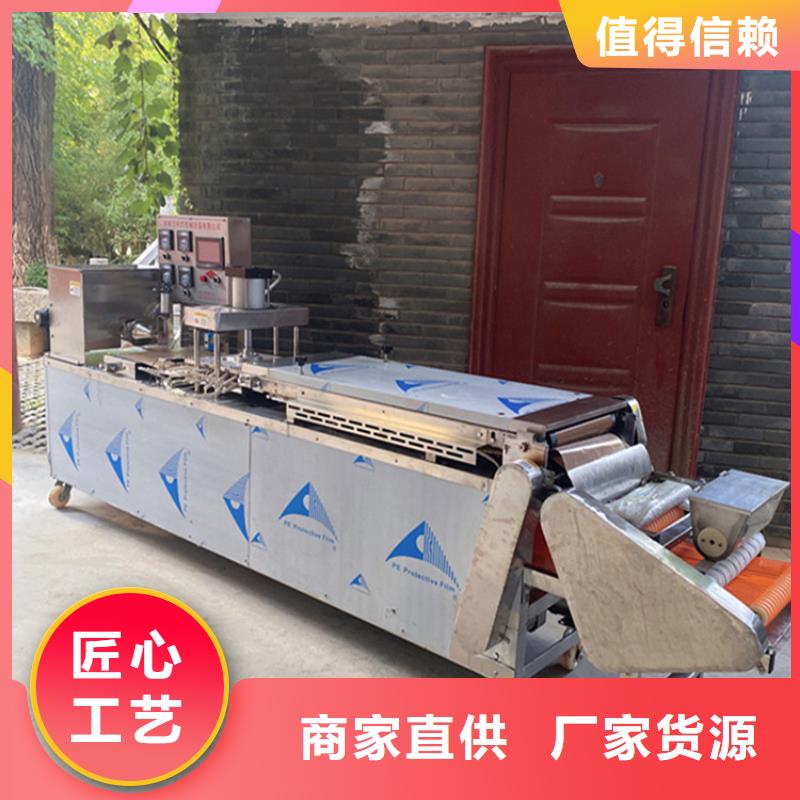 液壓春餅機(放心托付:2025已更新)